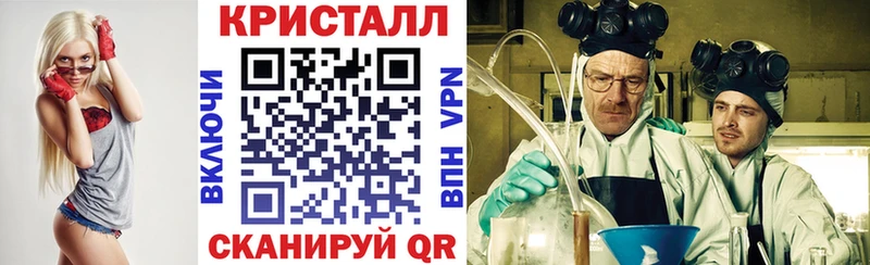 купить наркотик  Тюкалинск  Amphetamine 97% 