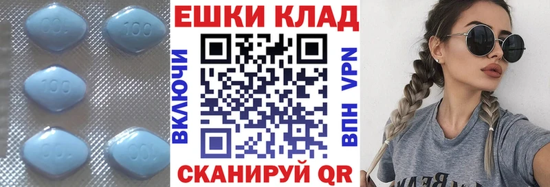 Экстази XTC  Тюкалинск 