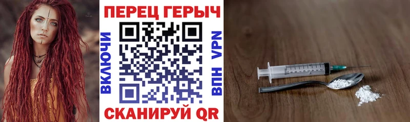 гидра как зайти  Тюкалинск  Героин белый  хочу  