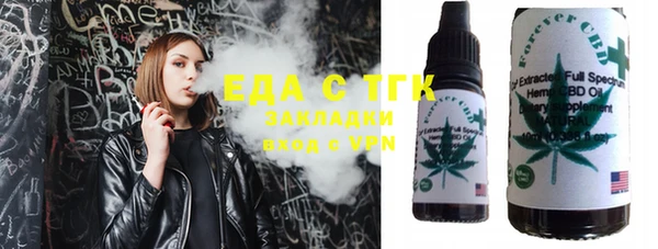 амф Наволоки