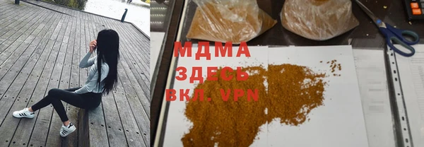 амф Михайлов