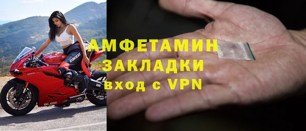 амф Михайлов