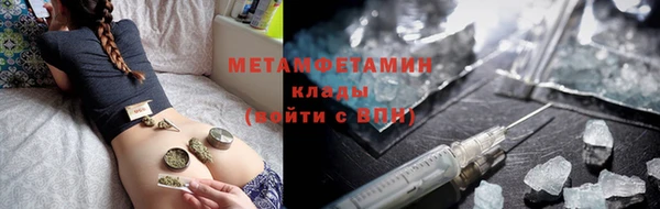 амф Наволоки