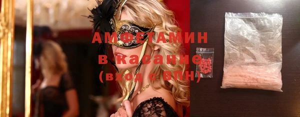 таблы Надым