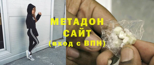 твердый Михайловск