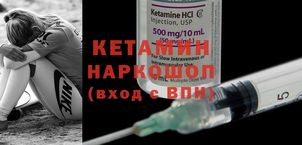 твердый Михайловск