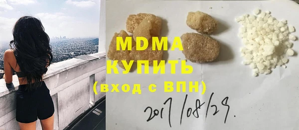 твердый Михайловск