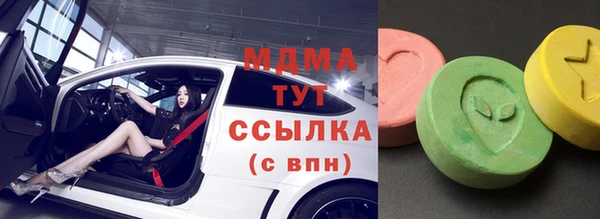 амф Михайлов