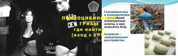 амф Михайлов