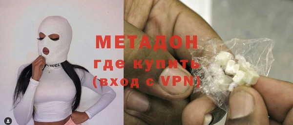 амф Михайлов