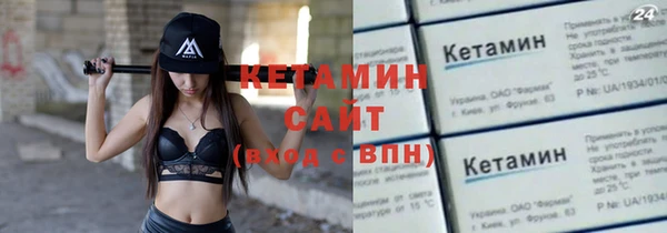 твердый Навашино