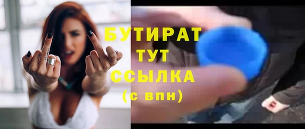 твердый Михайловск