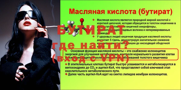 твердый Михайловск
