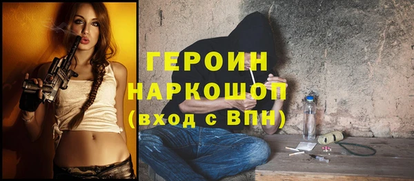 твердый Михайловск