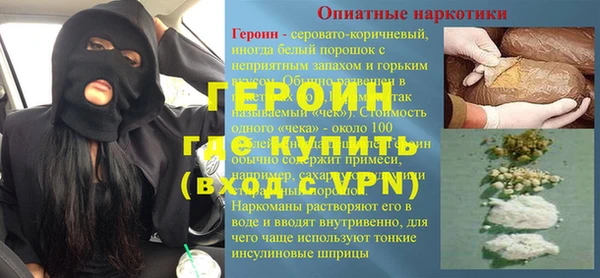 твердый Михайловск