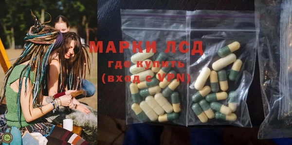 амф Михайлов