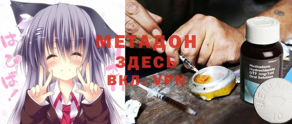 амф Михайлов