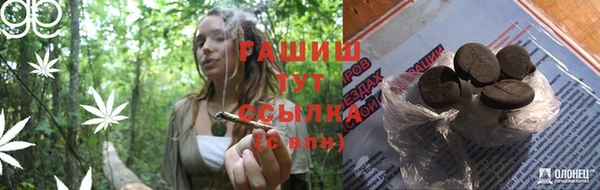 амф Михайлов