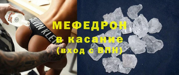 амф Михайлов
