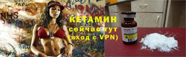 таблы Надым