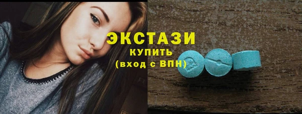 амф Михайлов