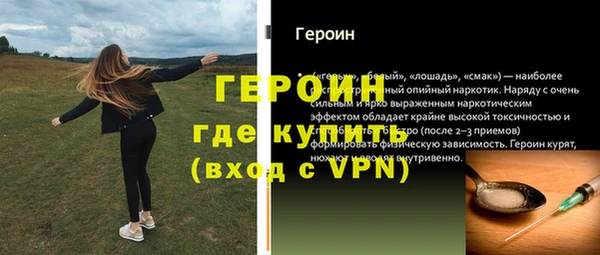 амф Михайлов