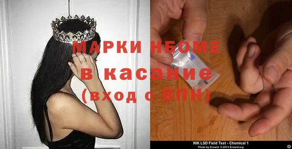 амф Михайлов