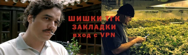твердый Навашино