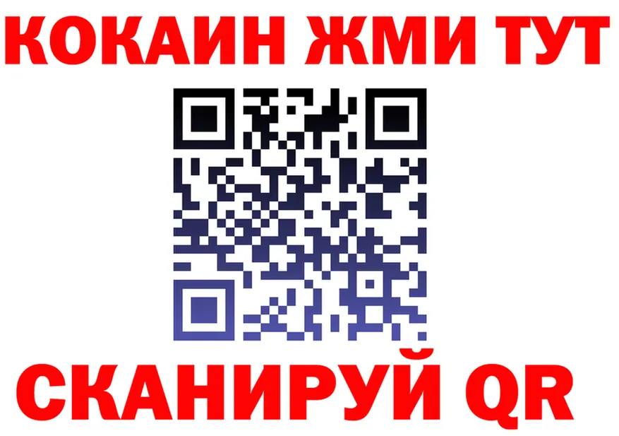 A-PVP СК КРИС маркетплейс это кракен Тюкалинск