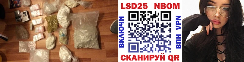 ЛСД экстази ecstasy KRAKEN онион Тюкалинск