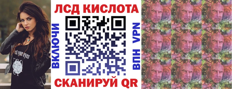 продажа наркотиков  Тюкалинск  Марки NBOMe 1,5мг 