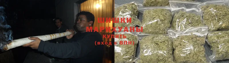 магазин продажи   Тюкалинск  МАРИХУАНА SATIVA & INDICA 