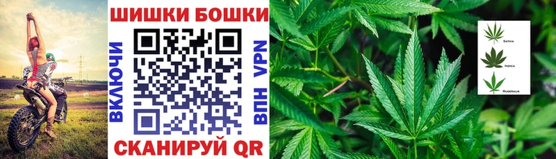МАРИХУАНА THC 21%  mega ссылка  Тюкалинск 